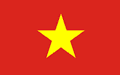 Wire Mesh Supplier in Vietnam