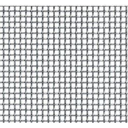 Square Wire Mesh Suppliers In Abu Dhabi