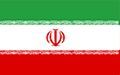 Wire Mesh Supplier in Iran