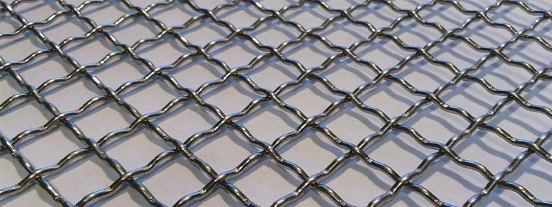 Wire Mesh Supplier in Edmonton