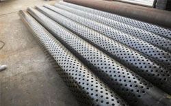  Stainless Steel Schedule 40 Perforated Pipe Manufacturers in India