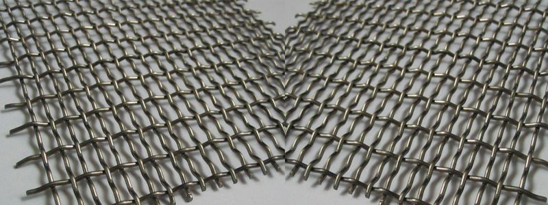 Wire Mesh Supplier in Punjab