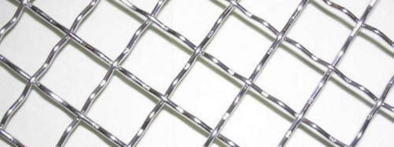 Wire Mesh Supplier in Kolkata